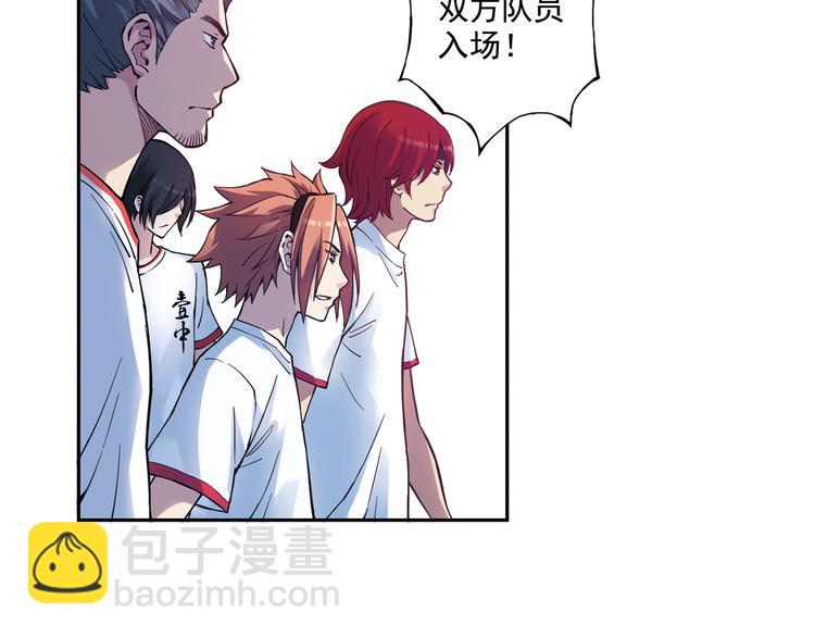 第28话上 球队，不能没有他-第54话