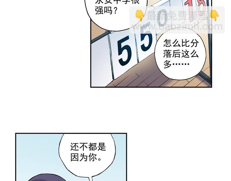 第29话上 她回来了-第56话