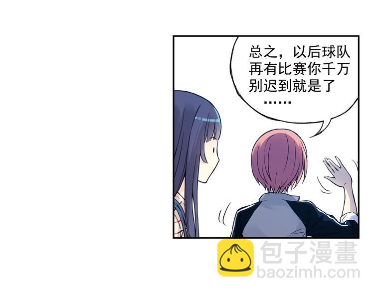 第29话上 她回来了-第56话