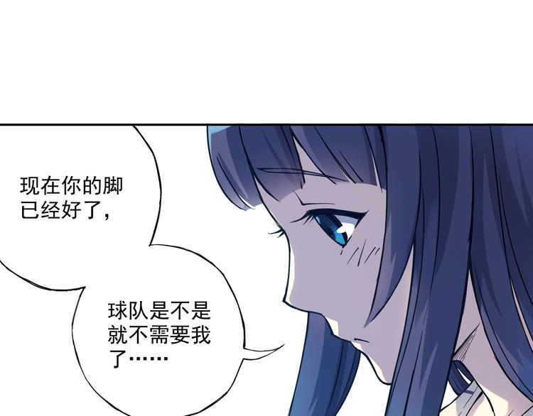 第29话上 她回来了-第56话