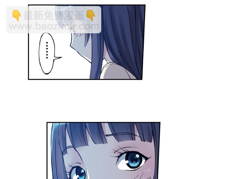 第29话上 她回来了-第56话