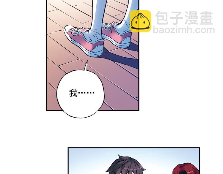 第29话上 她回来了-第56话