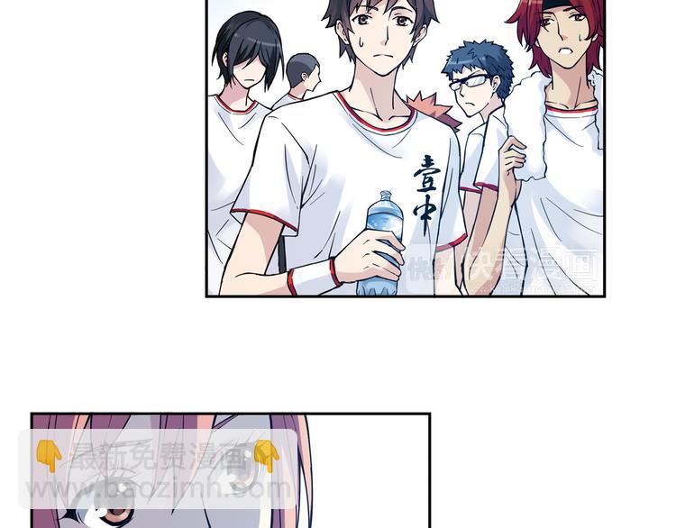 第29话上 她回来了-第56话