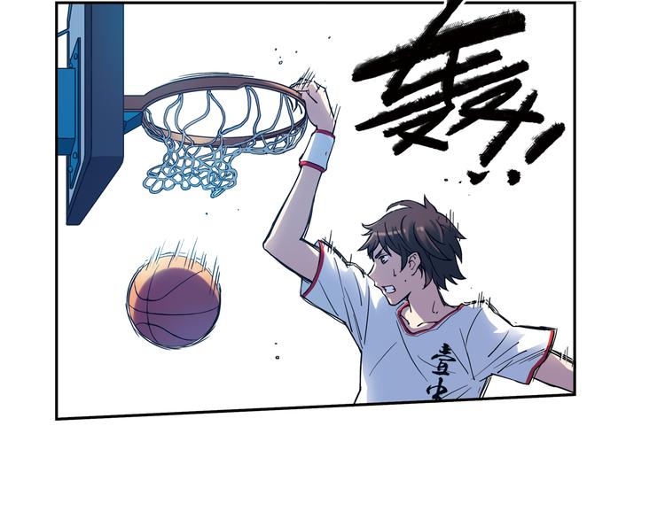 第29话上 她回来了-第56话