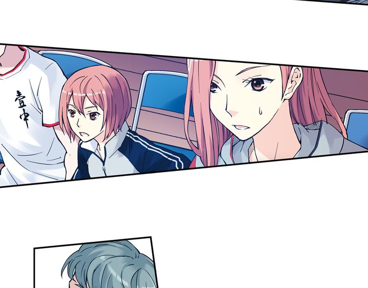 第30话上 可惜的三分球-第58话