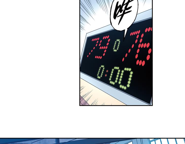 第30话上 可惜的三分球-第58话