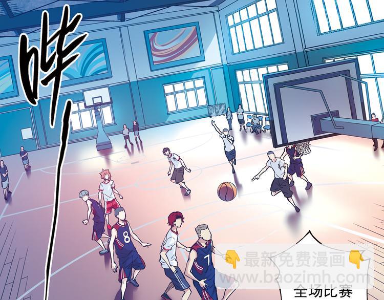 第30话上 可惜的三分球-第58话