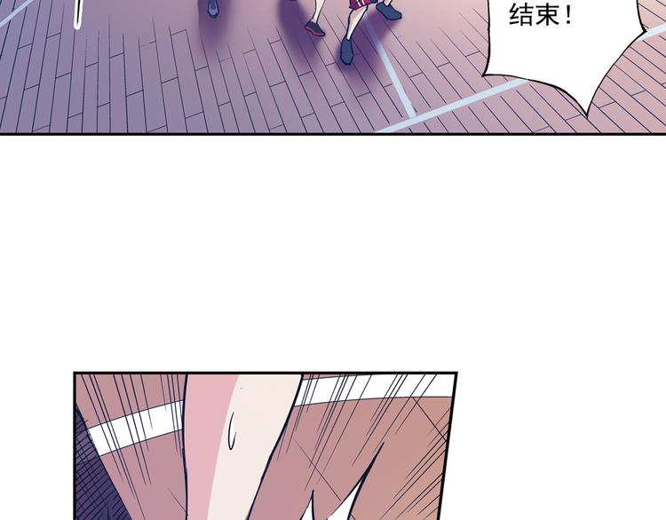 第30话上 可惜的三分球-第58话