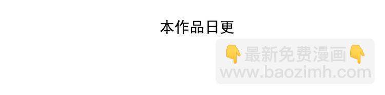 第30话上 可惜的三分球-第58话