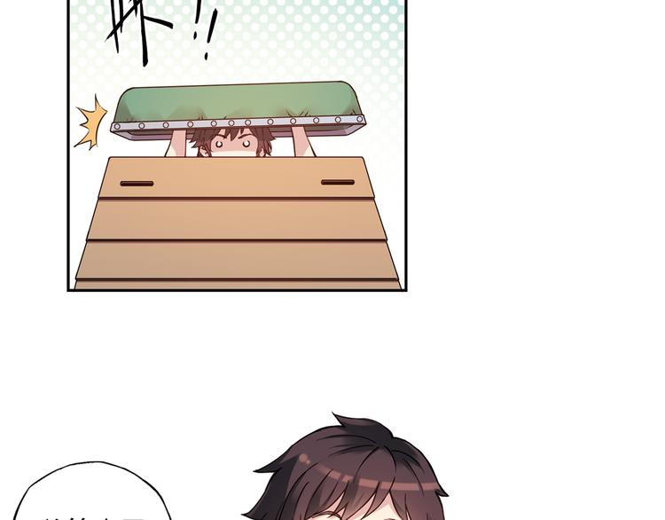 第31话上 你有什么瞒着我-第60话