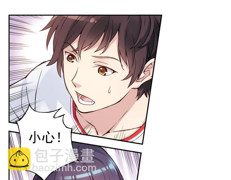 第31话上 你有什么瞒着我-第60话