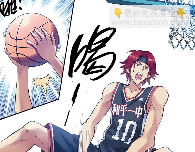 第32话上 全力进攻！！-第62话