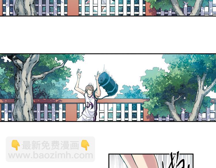 第32话上 全力进攻！！-第62话