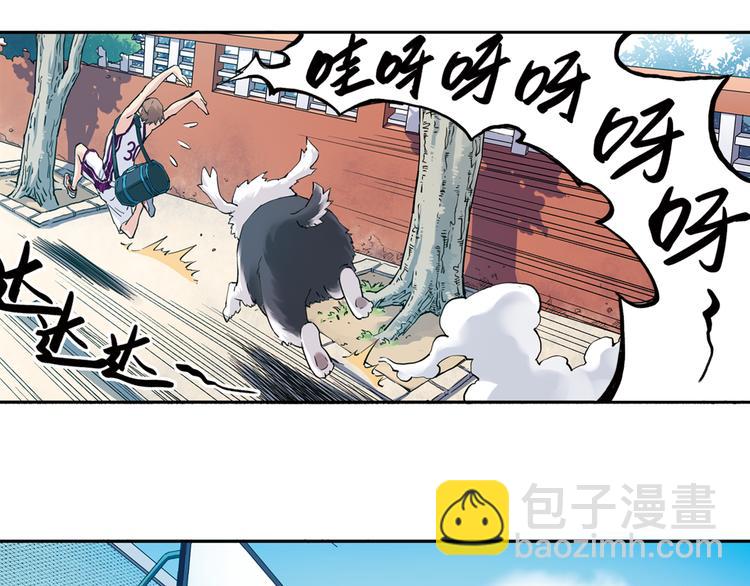 第32话上 全力进攻！！-第62话