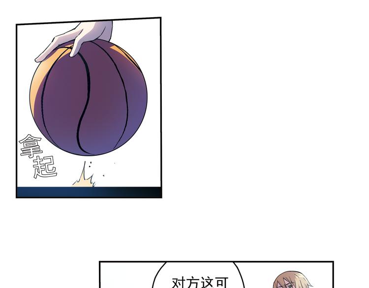 第33话上 好戏才刚开始-第64话