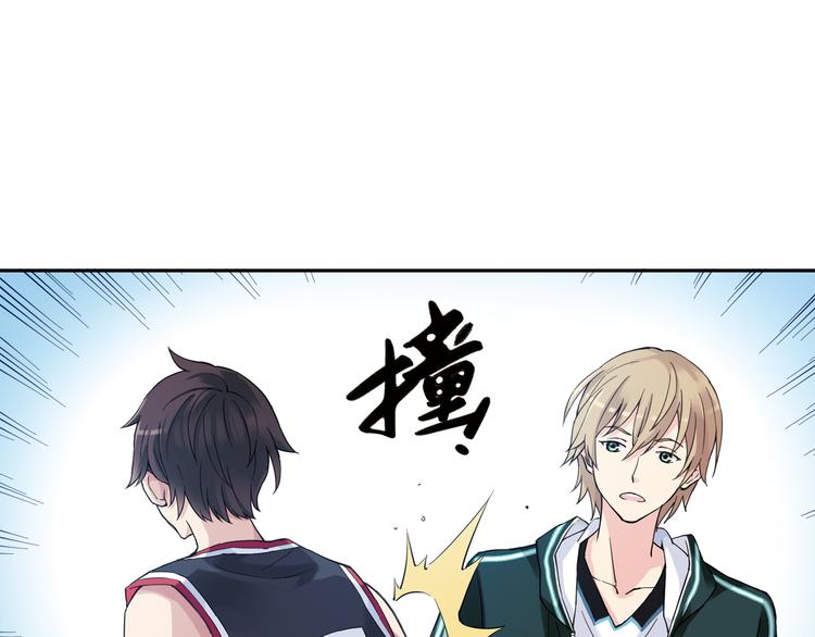 第33话上 好戏才刚开始-第64话