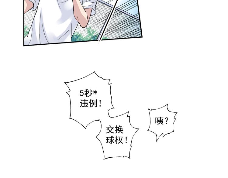 第33话上 好戏才刚开始-第64话