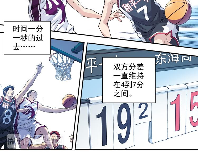 第33话上 好戏才刚开始-第64话