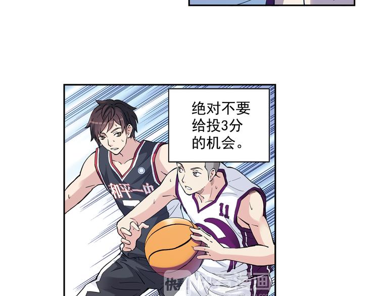 第35话上 秘密武器上场！-第68话