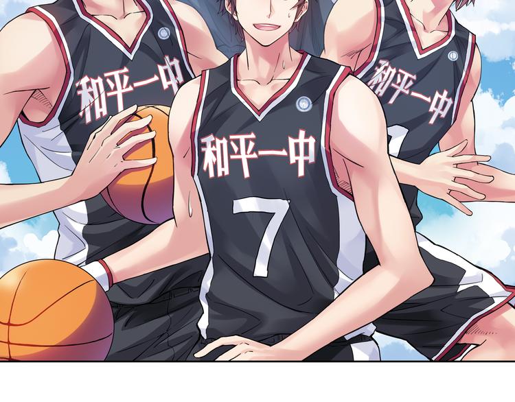 第35话上 秘密武器上场！-第68话