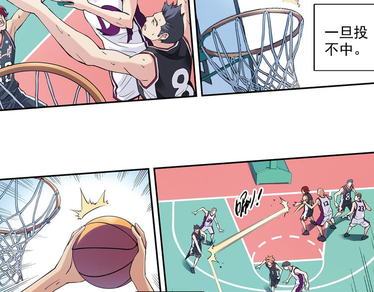 第35话上 秘密武器上场！-第68话