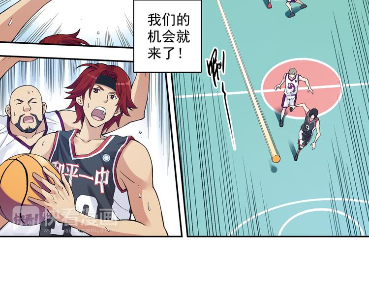 第35话上 秘密武器上场！-第68话