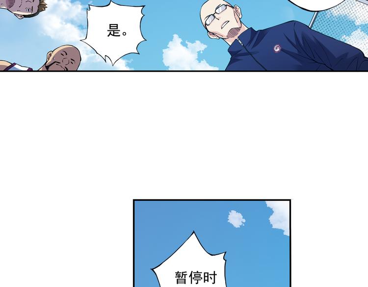 第35话上 秘密武器上场！-第68话