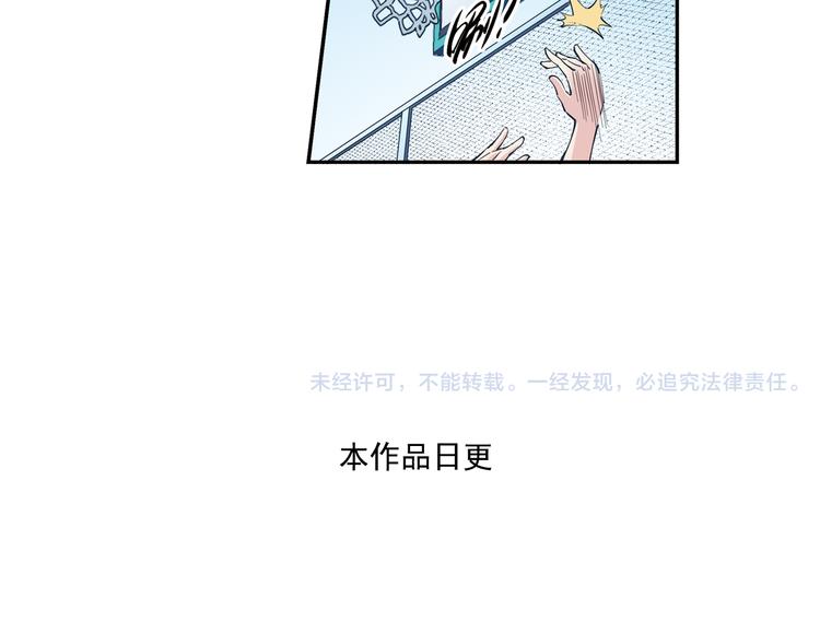 第35话上 秘密武器上场！-第68话