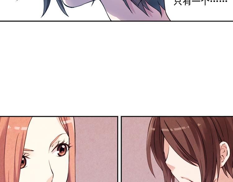 第35话上 秘密武器上场！-第68话