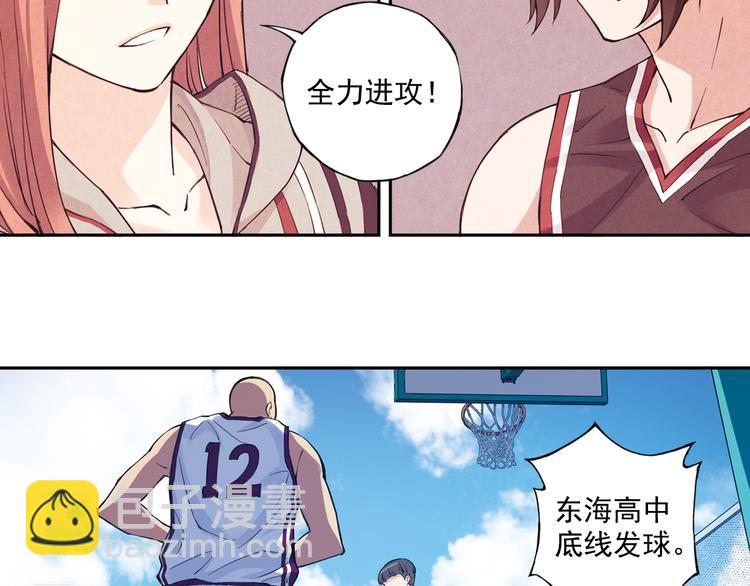 第35话上 秘密武器上场！-第68话