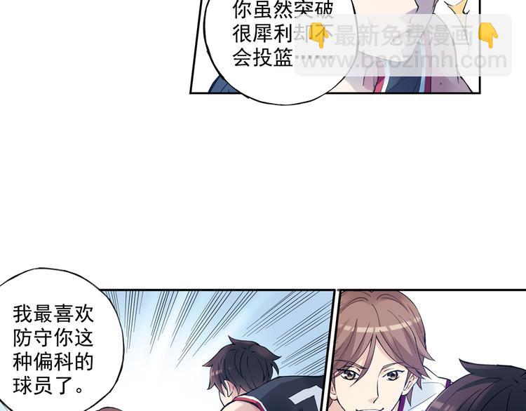 第36话上 五大恐怖之最-第70话