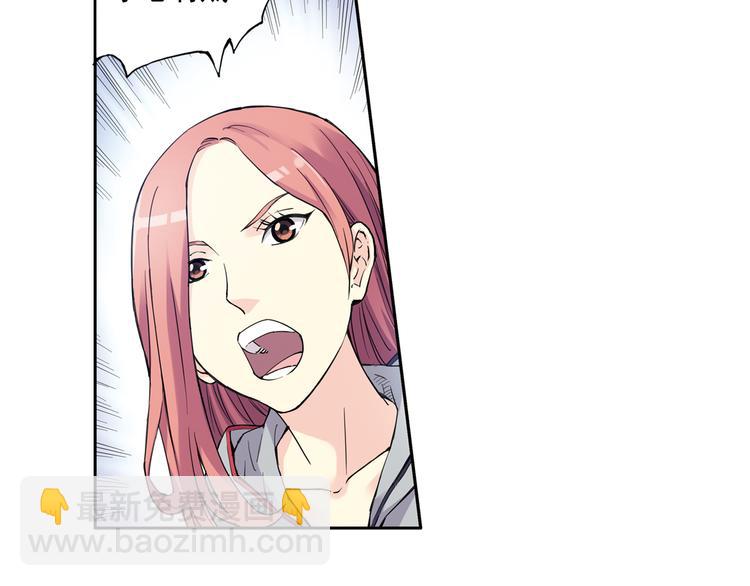 第36话上 五大恐怖之最-第70话