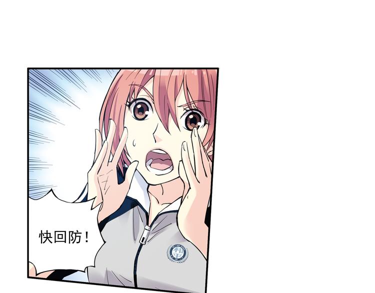 第36话上 五大恐怖之最-第70话