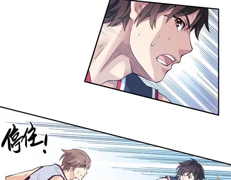 第36话上 五大恐怖之最-第70话