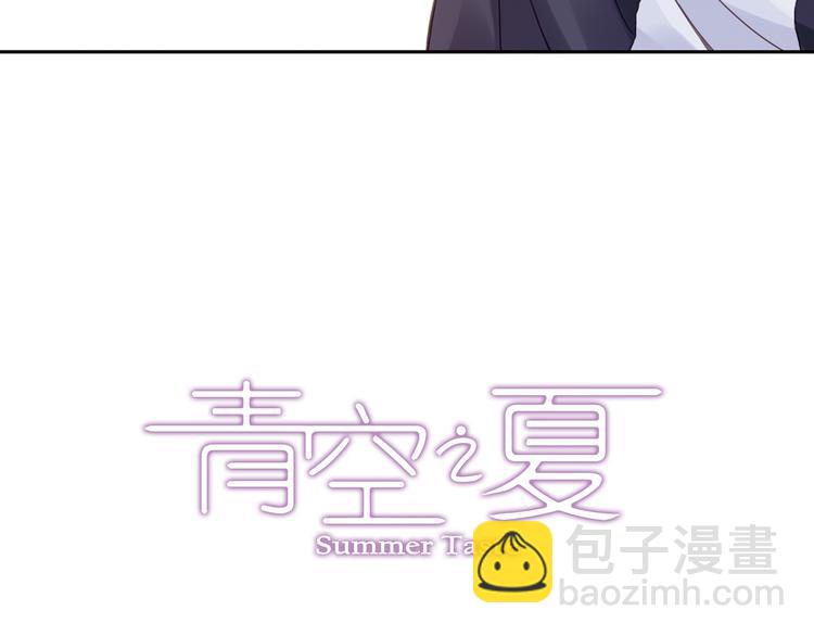 第36话上 五大恐怖之最-第70话