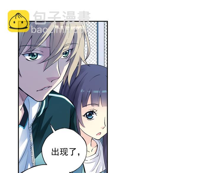 第36话上 五大恐怖之最-第70话