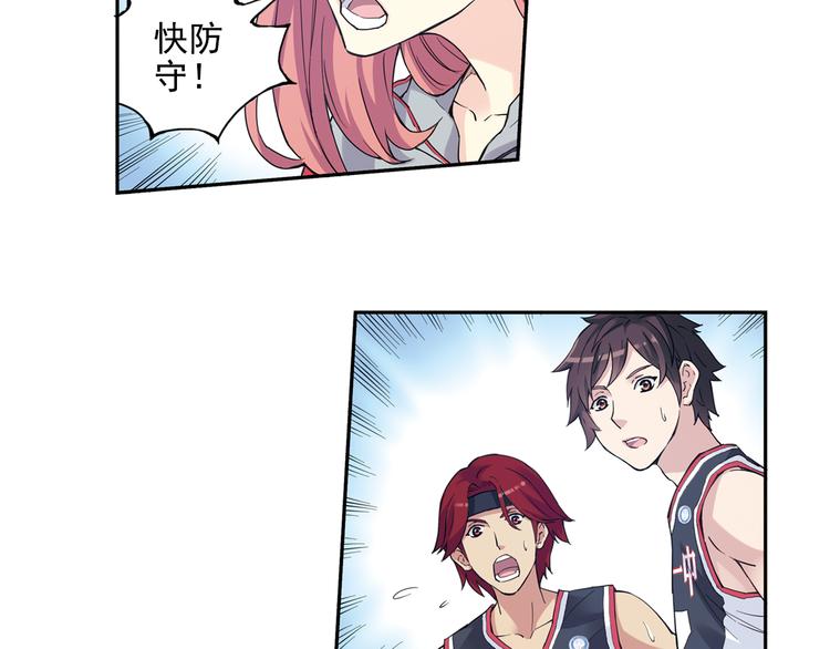 第36话上 五大恐怖之最-第70话