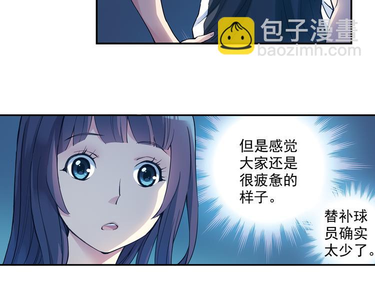 第36话上 五大恐怖之最-第70话