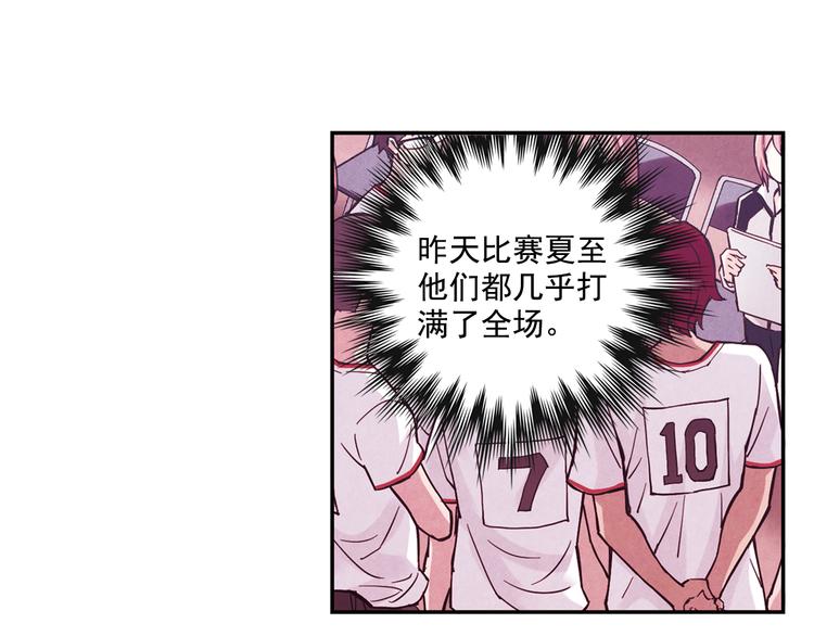 第36话上 五大恐怖之最-第70话