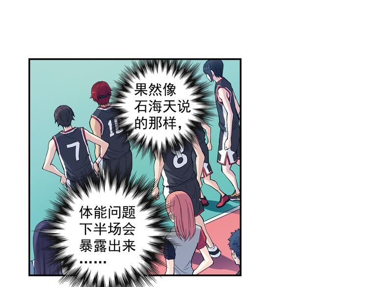 第36话上 五大恐怖之最-第70话