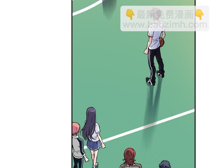 第5话上 &ldquo;我先攻了&rdquo;-第8话