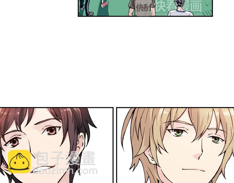 第5话上 &ldquo;我先攻了&rdquo;-第8话