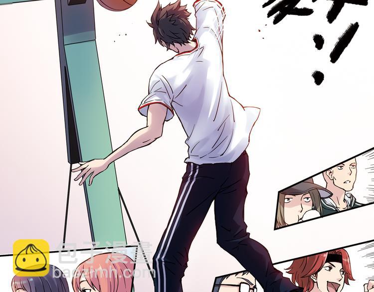 第5话上 &ldquo;我先攻了&rdquo;-第8话