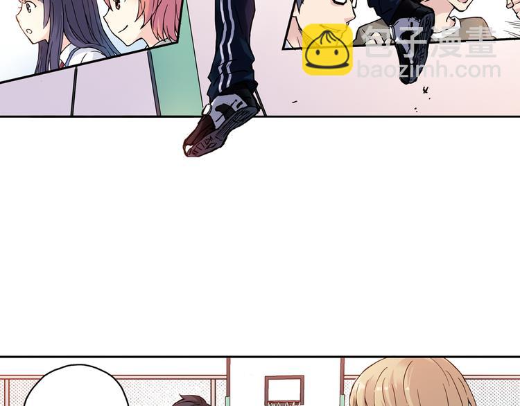 第5话上 &ldquo;我先攻了&rdquo;-第8话