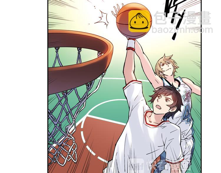 第5话上 &ldquo;我先攻了&rdquo;-第8话