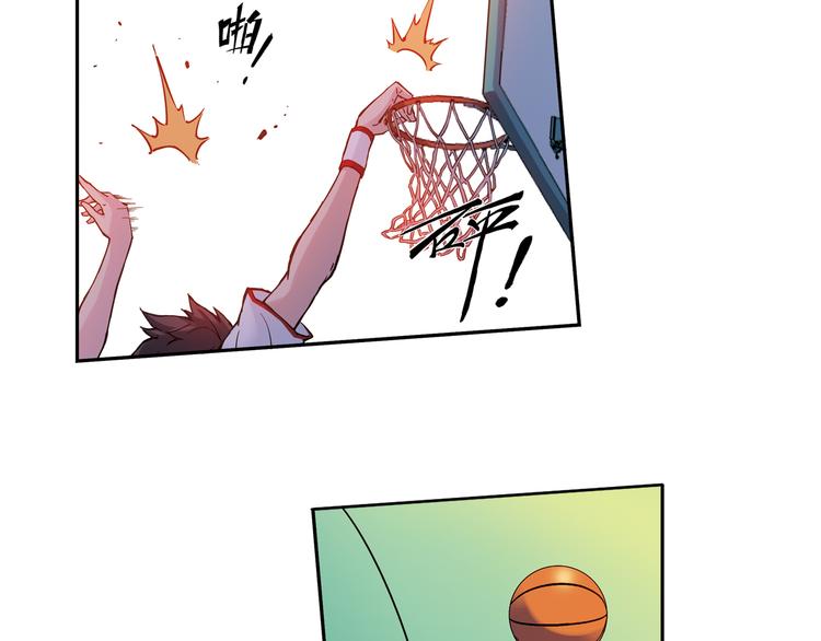 第5话上 &ldquo;我先攻了&rdquo;-第8话