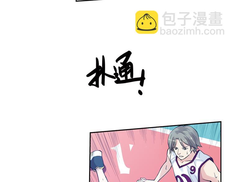 第37话上 一定要进球！！-第72话