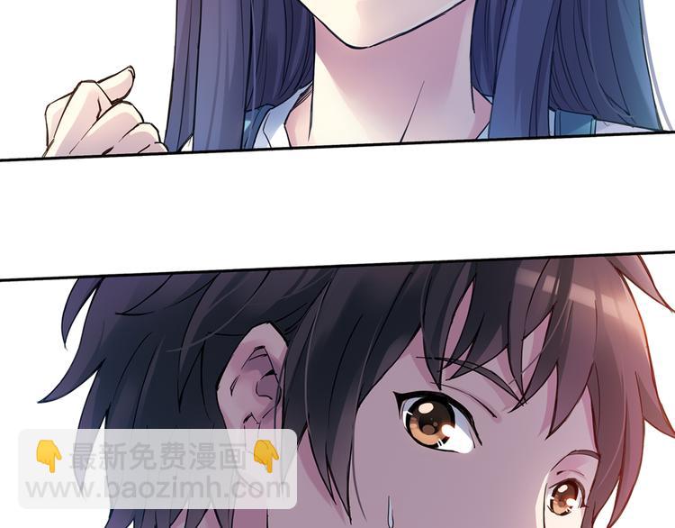 第37话上 一定要进球！！-第72话