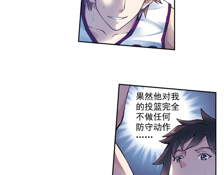 第37话上 一定要进球！！-第72话