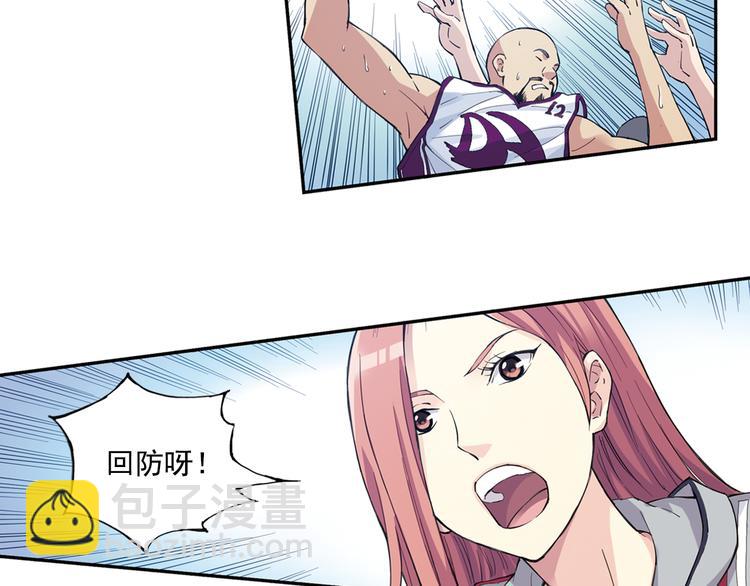 第37话上 一定要进球！！-第72话